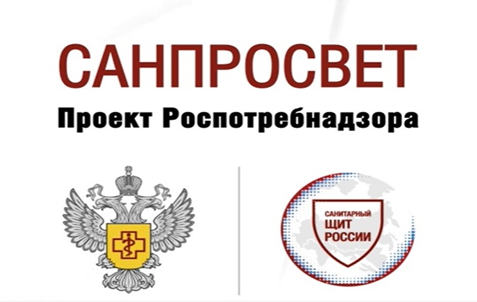 Основы детского питания.