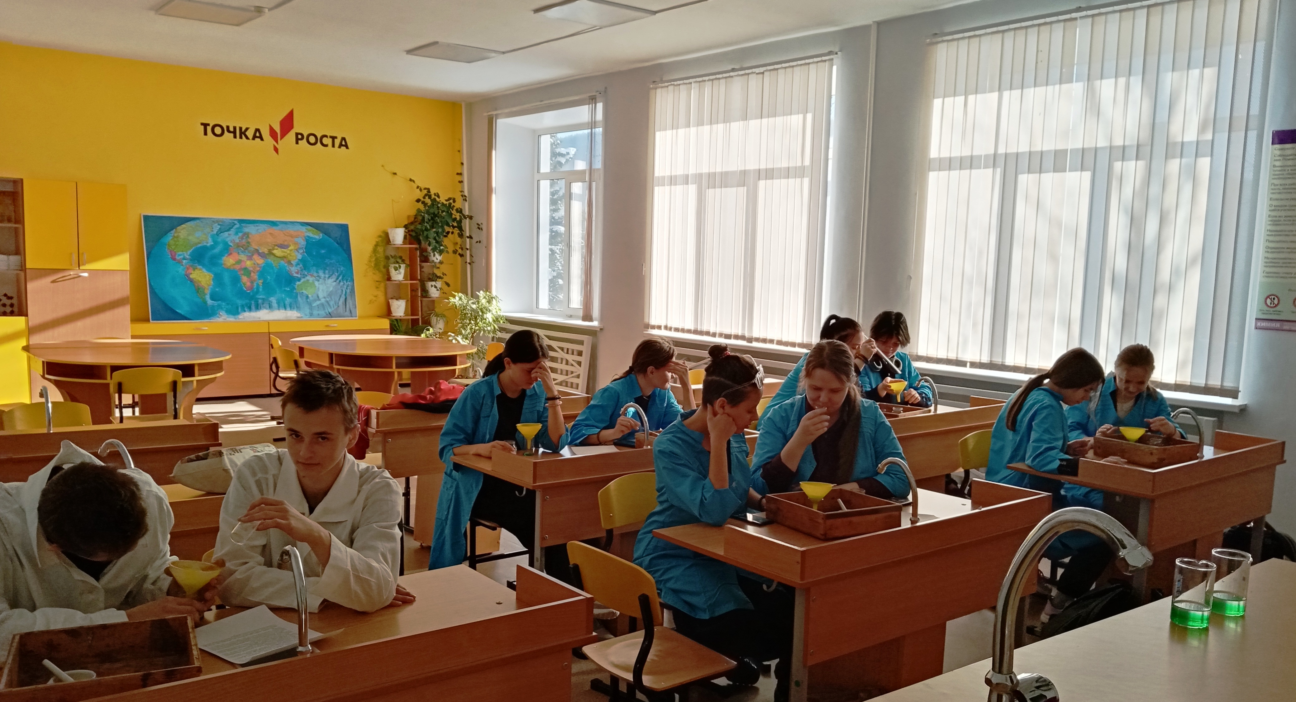 мастер класс по дополнительной программе Биохимия для всех